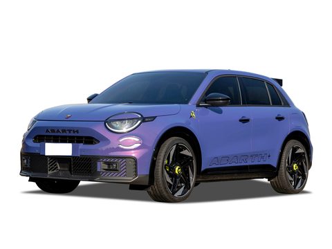 Abarth 600新能源 车型外观图