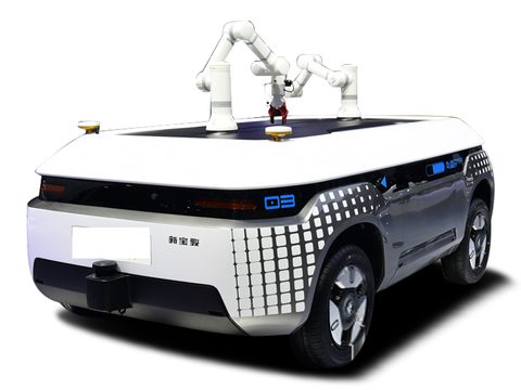 宝骏智慧概念车 车型外观图