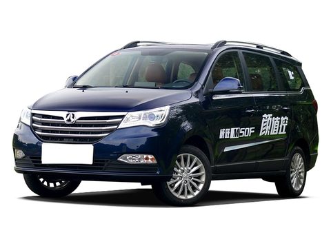 北汽威旺M50F 车型外观图