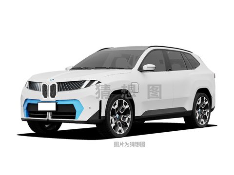 宝马iX5 车型外观图