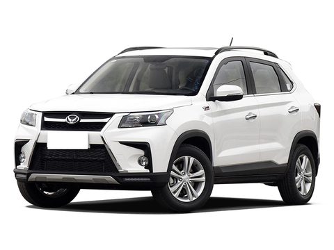 北汽幻速S5 车型外观图