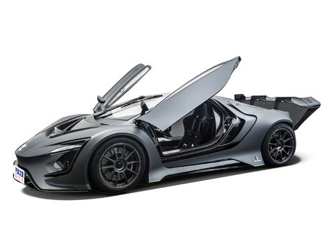 DianchèBSS GT One 车型外观图