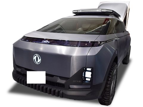 东风e派eπ2024概念皮卡 车型外观图