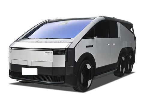 汇天陆地航母 车型外观图