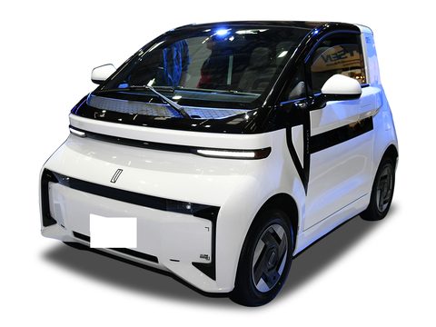 领途Alumi 车型外观图