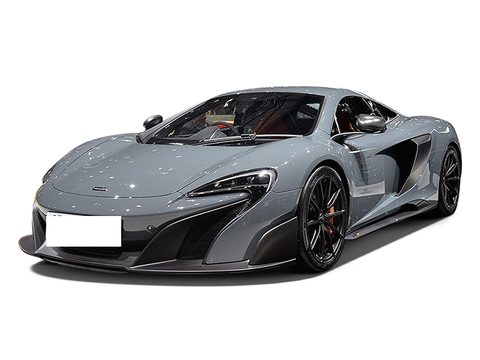 迈凯伦675LT 车型外观图