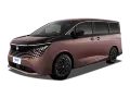日产Elgrand 车型外观图