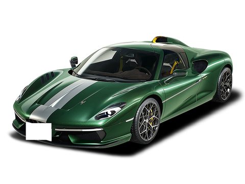 Touring SuperleggeraArese RH95 车型外观图