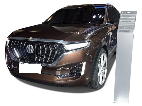 正道K750 车型外观图